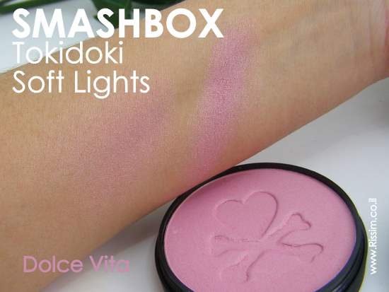 SMASHBOX Tokidoki Soft Lights  - Dolce Vita