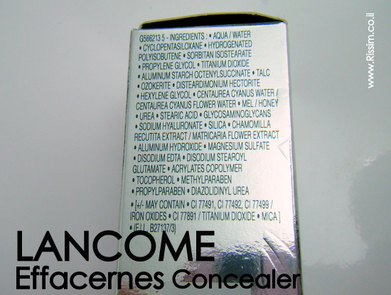 Lancome Effacernes Concealer