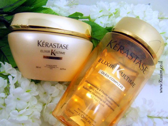 kerastase ELIXIR ULTIME shampoo and masque