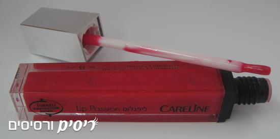 ליפגלוס Lip Passion של קרליין מס' 108 - Fuchsia