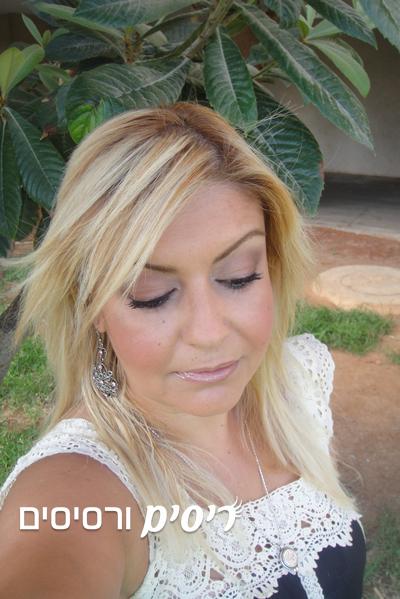 האיפור שלי עם צללית Shimmering Siena של רבלון מסדרת Luxurious Color