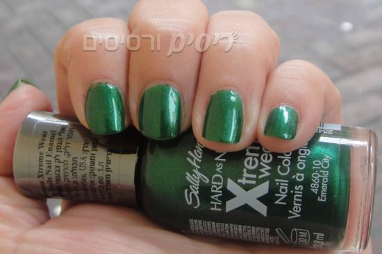לק מס' 10 - Emerald City מסדרת Xtreme Wear של סאלי הנסן