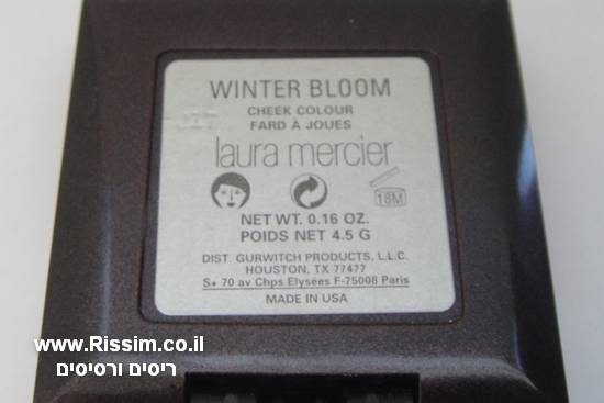סומק Winter Bloom של לורה מרסיה
