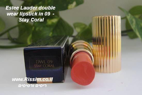 שפתון קורל עמיד דאבל וור של אסתי לאודר - Estee Lauder Double Wear lipstick in Stay Coral