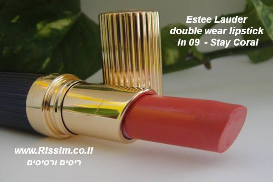 שפתון קורל דאבל וור של אסתי לאודר - Estee Lauder Double Wear lipstick in Stay Coral