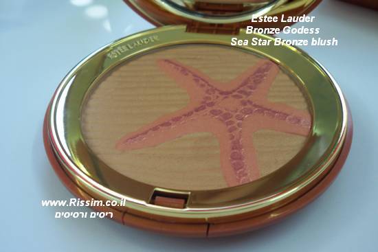 סומק במהדורה מוגבלת של אסתי לאודר - Estee Lauder Bronze Godess Sea Star Bronze blush