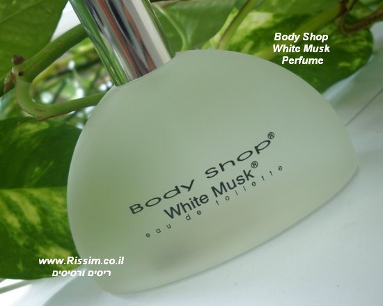Body Shop  White Musk  Perfume