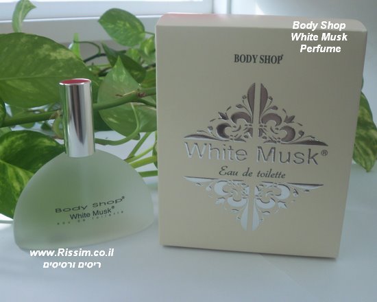 Body Shop White Musk perfume