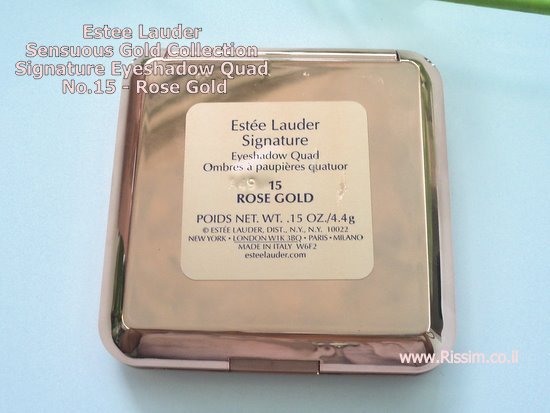 רביעיית צלליות של אסתי לאודר מקולקציית Sensuous Gold, מס' 15 - Rose Gold