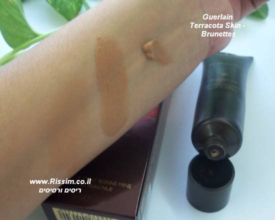 Guerlain Terracota Skin - Brunettes swatches