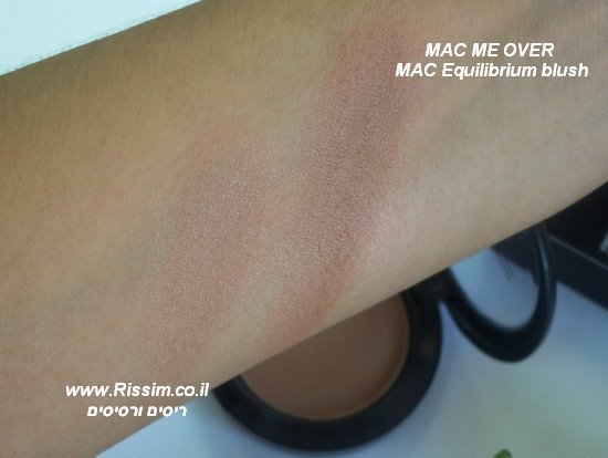 MAC ME OVER -  MAC Equilibrium blush