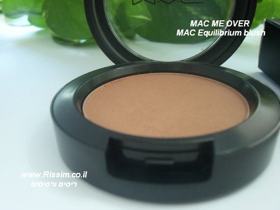 MAC ME OVER -  MAC Equilibrium blush