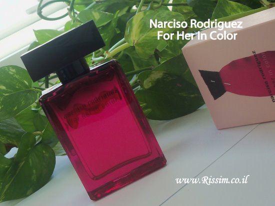 Narciso Rodriguez For Her In Color