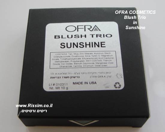 שימר דחוס של חברת OFRA בגוון OFRA Blush Trio in Sunshine - Sunshine