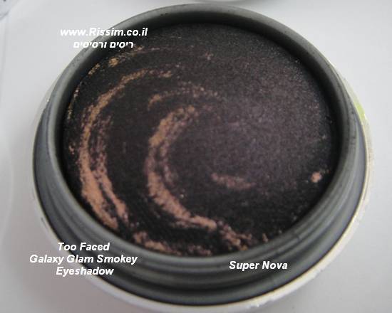 צלליות גלקסי של טו פייסד - Too Faced Galaxy Glam eyeshadow - Super Nova