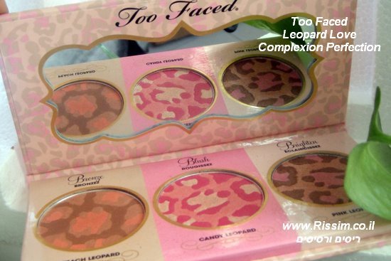 Too Faced Leopard Love Complexion Perfection kit