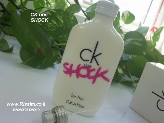 CK one  SHOCK