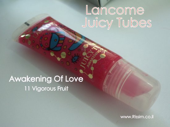 LANCOME Juicy Tubes Awakening Of Love By Yayoi Kusama