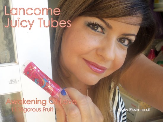 my makeup with LANCOME Juicy Tubes Awakening Of Love 11 Vigorous Fruit