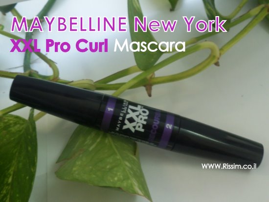 מסקרה דו צדדית מעגלת של מייבלין Maybelline New York XXL Curl Mascara