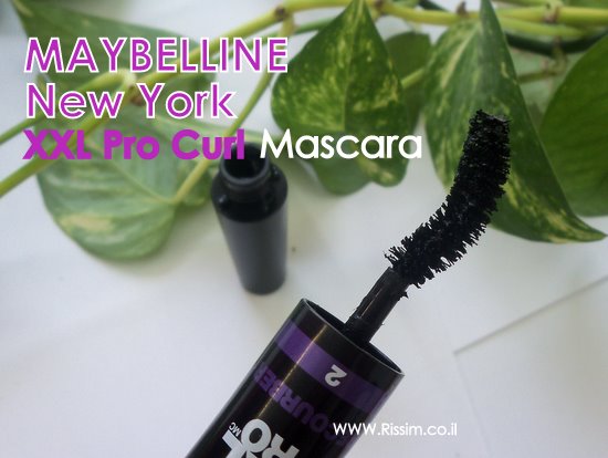 מסקרה דו צדדית מעגלת של מייבלין Maybelline New York XXL Curl Mascara