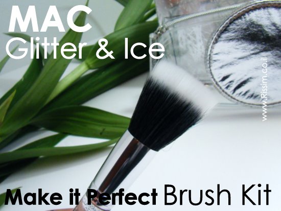 MAC 187 Brush