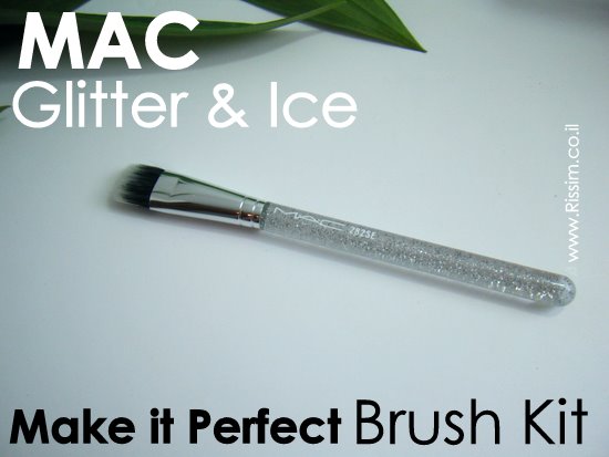 MAC 282 Brush