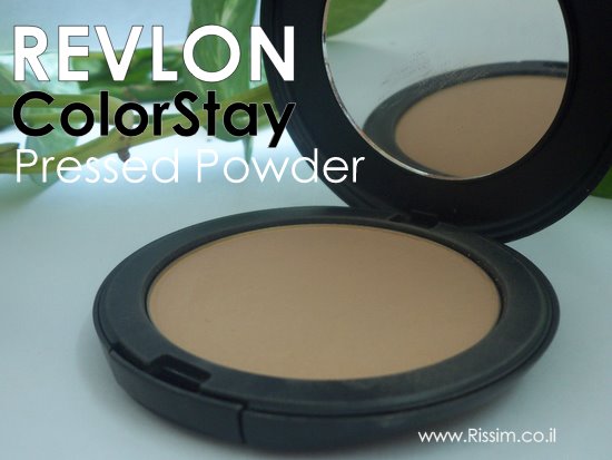 Revlon Colorstay Pressed Powder