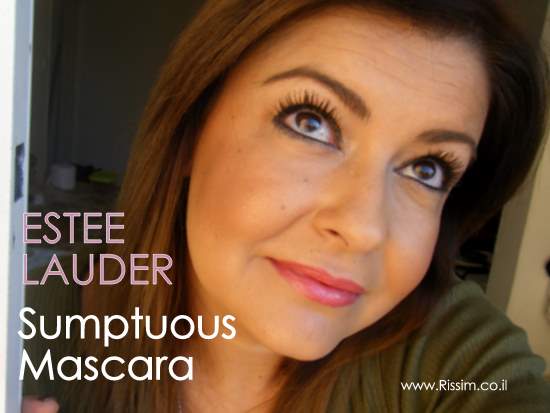 Estee Lauder Sumptuous Mascara - מסקרה סאמפצ'ס של אסתי לאודר
