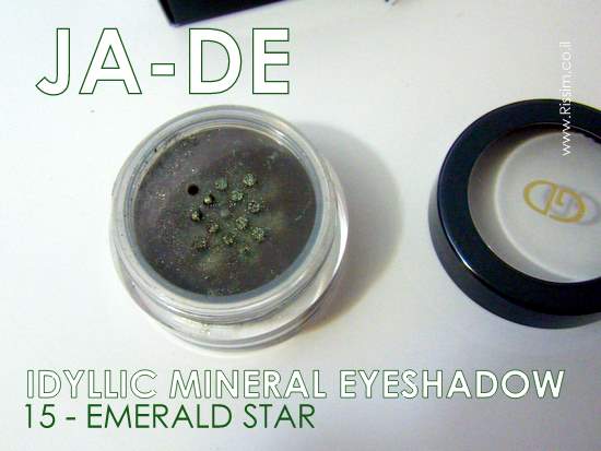 צללית אבקה מינרלית של ג'ייד בגוון EMERALD STAR