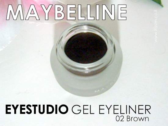 MAYBELLINE EYE STUDIO GEL EYELINER 02 Brown