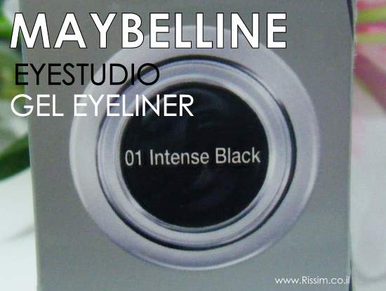 MAYBELLINE EYE STUDIO GEL EYELINER 01 INTENSE BLACK