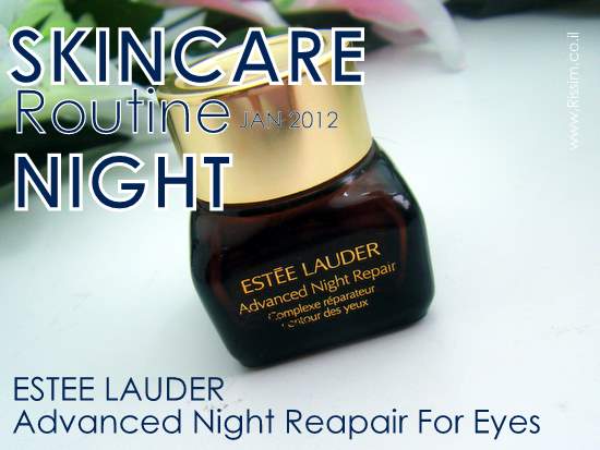 שגרת טיפוח לילה - סרום לעיניים - ESTEE LAUDER Advanced Night Repair Recovery Complex for eyes