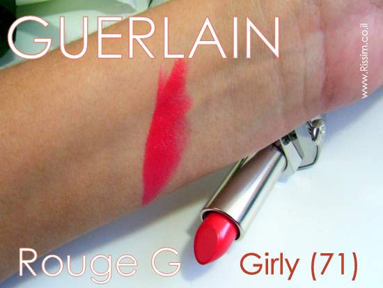 סווטשים של השפתון Rouge G de Guerlain 71 Girly