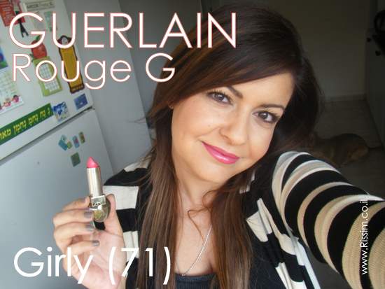 Rouge G de Guerlain 71 Girly swatches on lips 