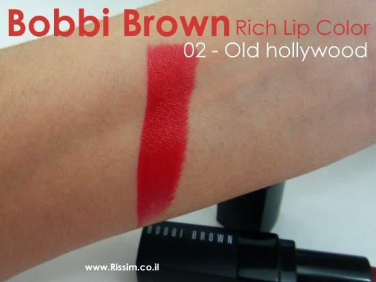 Bobbi Brown 02 - Old hollywood