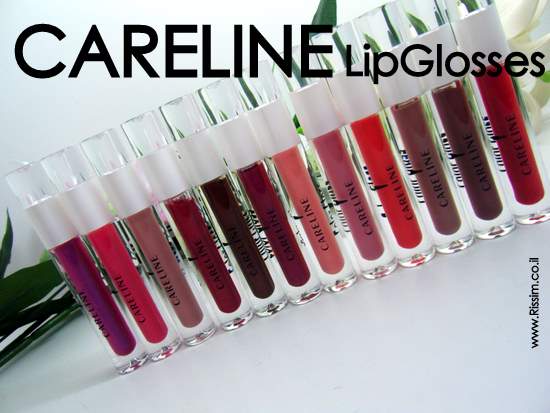 CARELINE Lipglosses Summer 2012