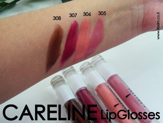CARELINE Lipglosses Summer 2012