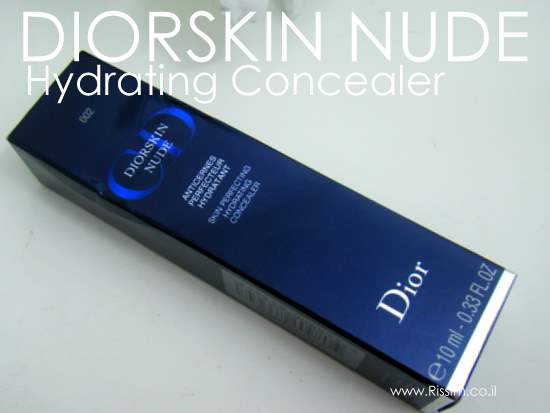 DiorSkin Nude concealer 