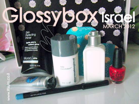 MARCH GLOSSYBOX