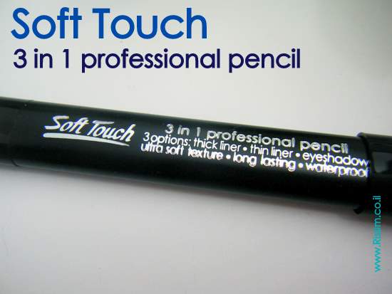 Soft Touch 3in 1 professional pencil