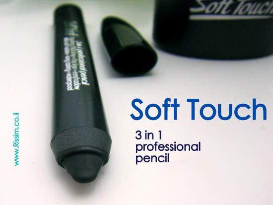 Soft Touch 3in 1 professional pencil