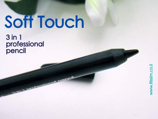  Soft Touch 3in 1 professional pencil