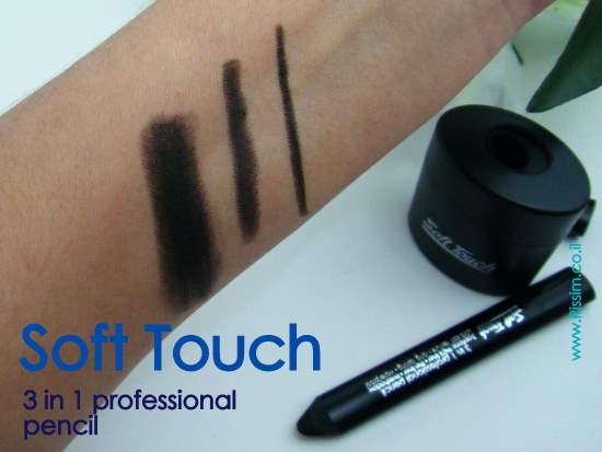  Soft Touch 3in 1 professional pencil