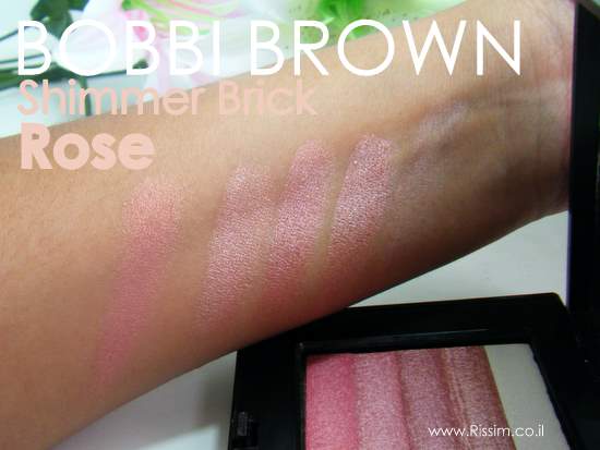 Bobbi Brown Shimmer Brick Rose