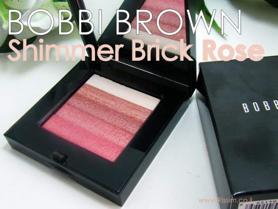 Bobbi Brown Shimmer Brick Rose