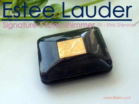 Estee Lauder Signature 5 tone shimmer - 01 - Pink Shimmer