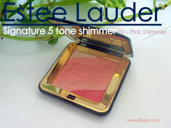 Estee Lauder Signature 5 tone shimmer - 01 - Pink Shimmer