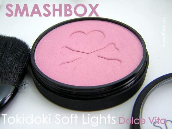 SMASHBOX Tokidoki Soft Lights  - Dolce Vita
