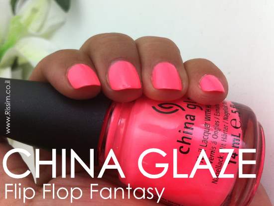 CHINA GLAZE Flip Flop Fantasy SWATCHES